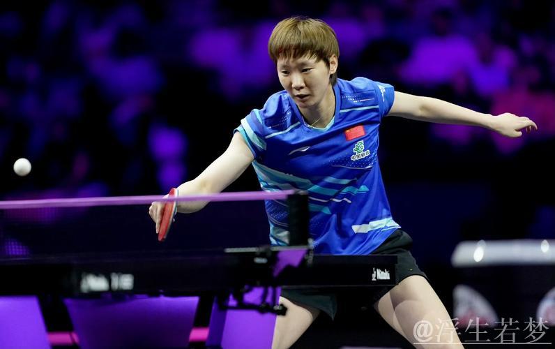 陈熠对决王曼昱：世乒联总决赛女单半决赛争锋