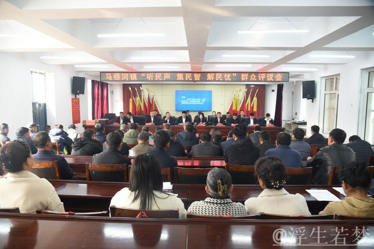 汇聚民声民智丨全力构建沟通交流新平台,2025年全国两会旁听工作这样推进 汇聚民声民智丨全力构建沟通交流新平台,2025年全国两会旁听工作这样推进