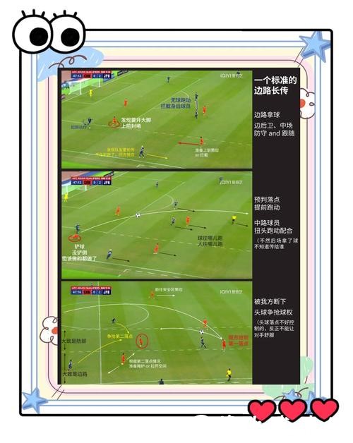 如何选择安全的世界杯外围平台，避免风险