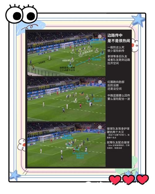 如何选择安全的世界杯外围平台，避免风险